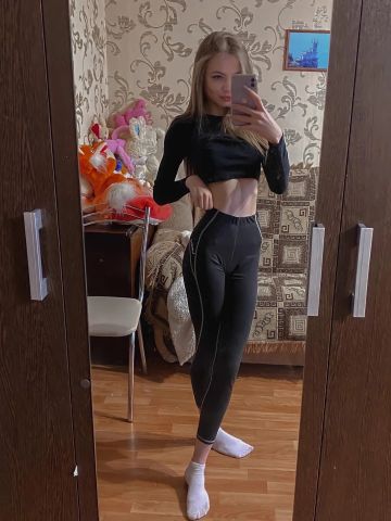 Дарина