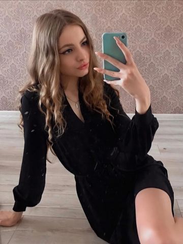 Марселина